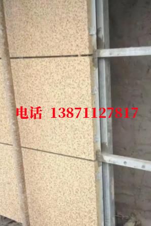 平凉脉冲物理外墙ET板